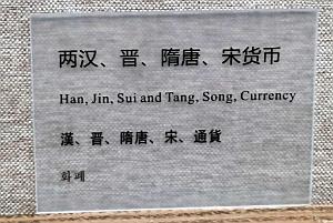 DUNHUANG - Grottes de Yulin - 105